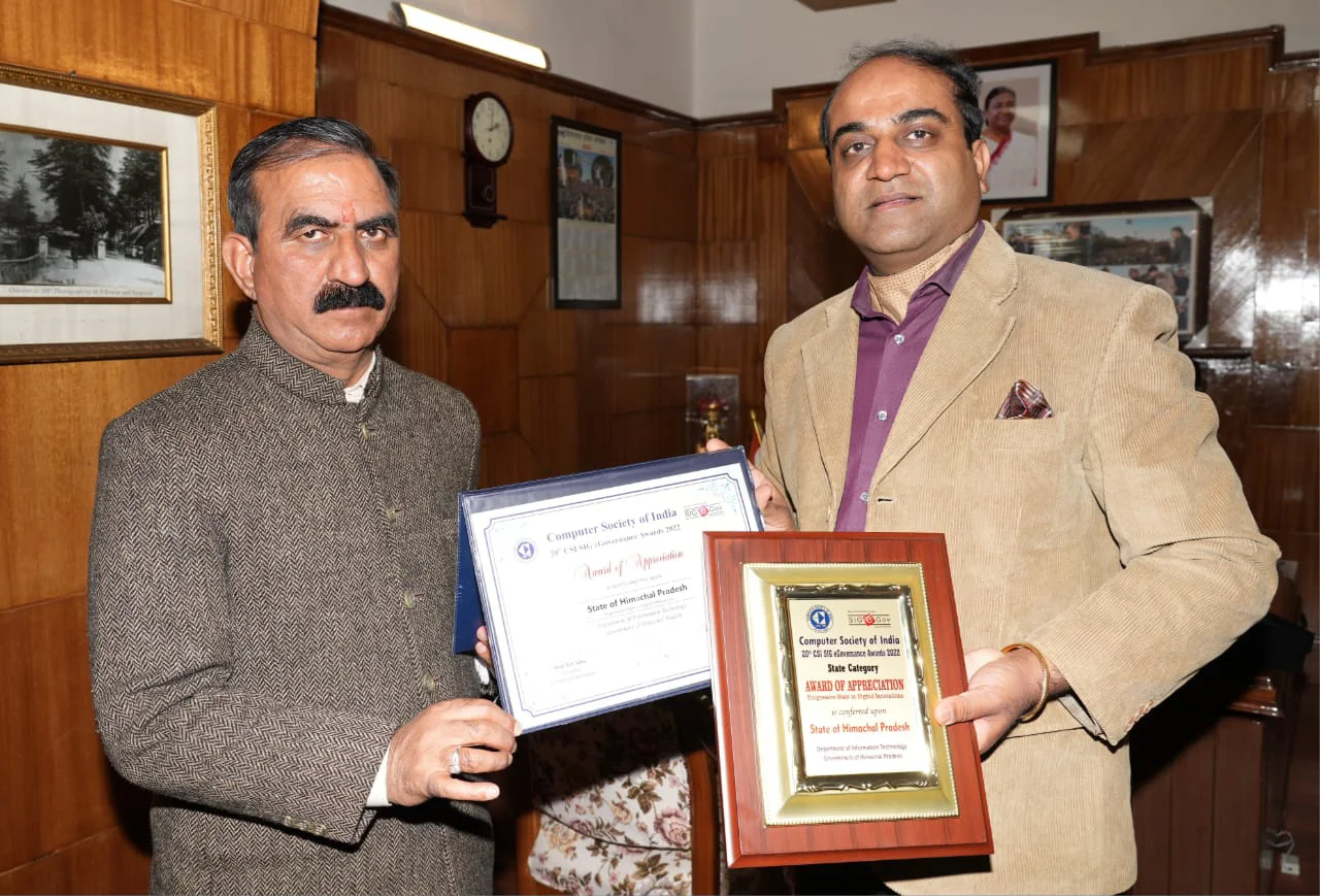 E-office will start soon in the state, will be used in Secretariat Directorate and Deputy Commissioner's offices