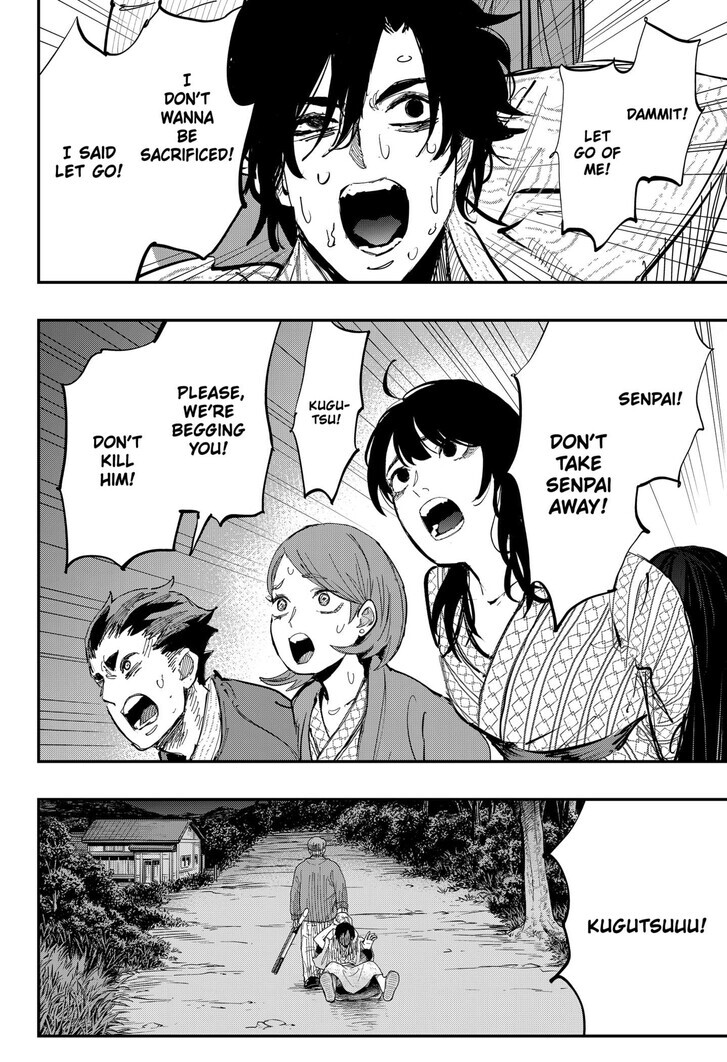 The Urban Legend Files, chapter 14