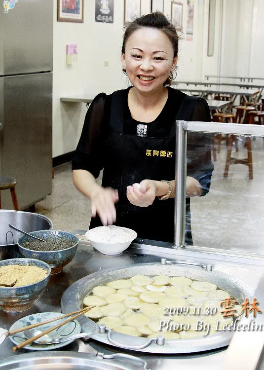 [雲林斗六食尚玩家推薦美食小吃]長興圓仔冰