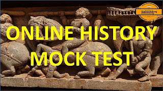 online_history_mock_test