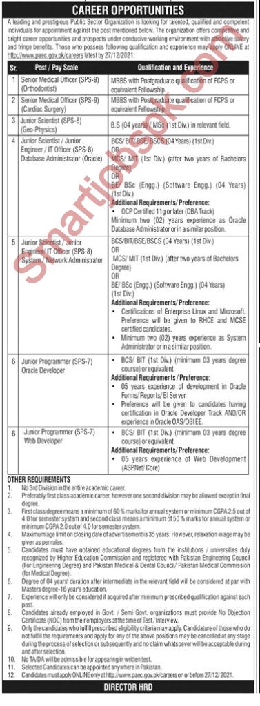 Pakistan Atomic Energy Jobs 2022 - Latest Government Jobs 2022 - www.paec.gov.pk jobs