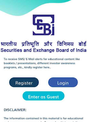 Saarathi App Welcome Screen SEBI