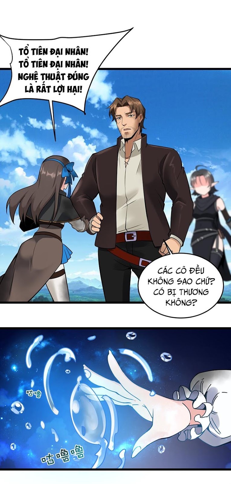 Lê Minh Chi Kiếm chapter 40 - Trang 25