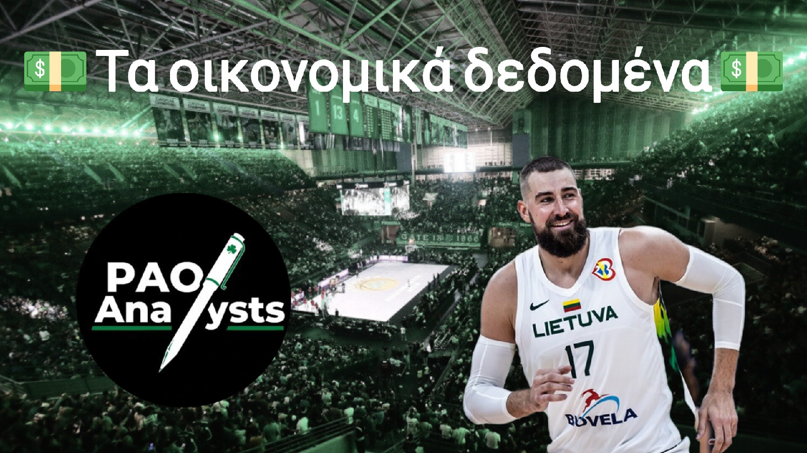 Εικόνα