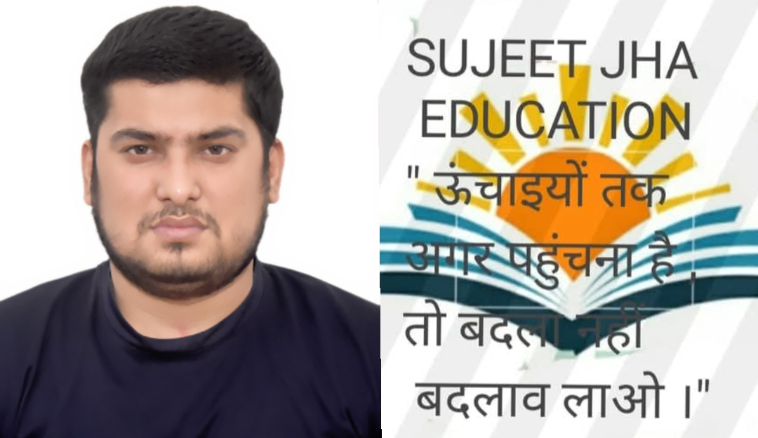चित्र