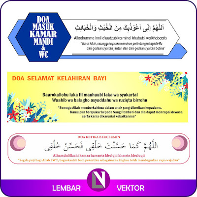 Desain Vector Template Doa Harian Islami