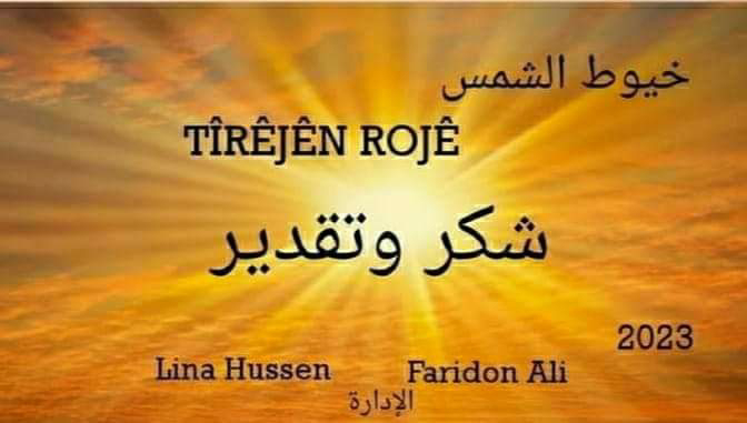 صورة