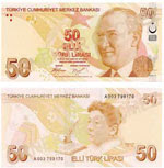 50 ليرة تركية