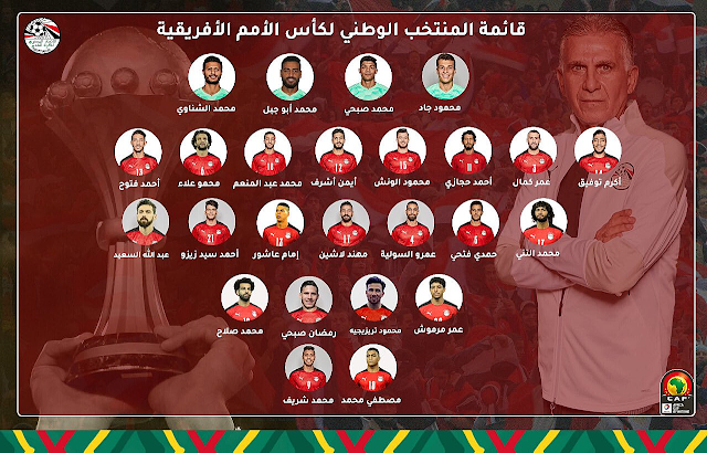 egypt-team