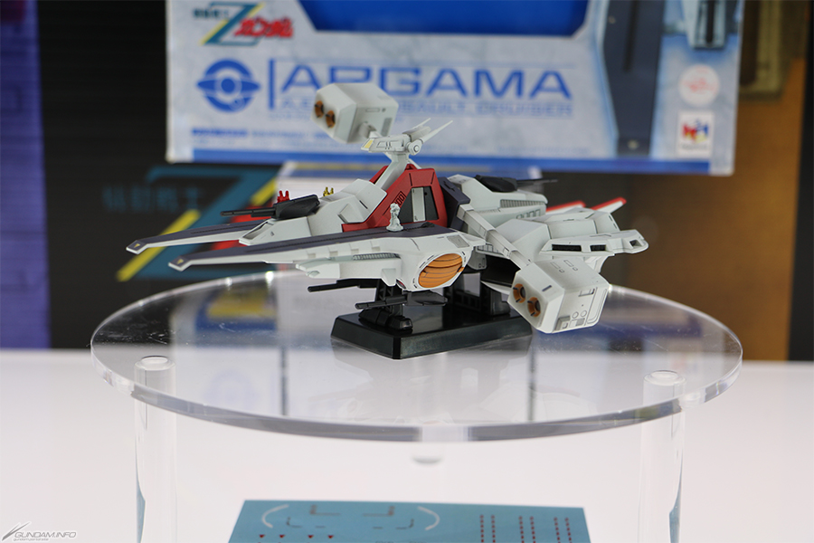 Cosmo Fleet Special (CF-SP) Mobile Suit Z Gundam Argama Re. - 02