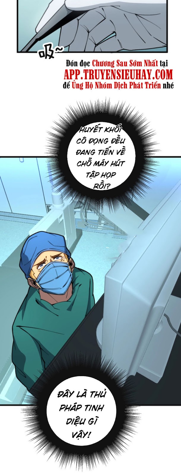 Độc Thủ Vu Y chapter 266 - Trang 32