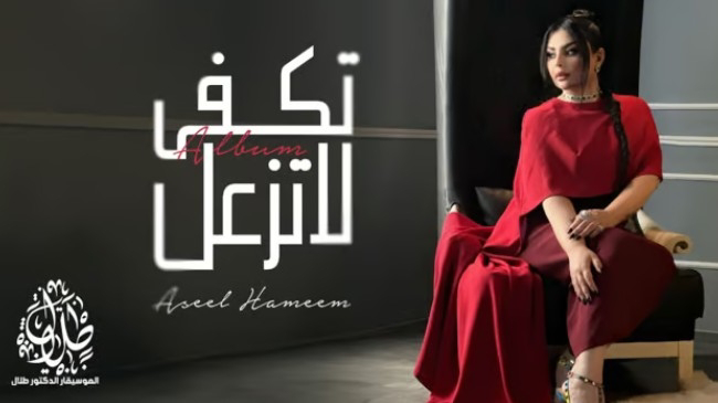 صورة