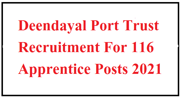 DPT Recruitment 2021