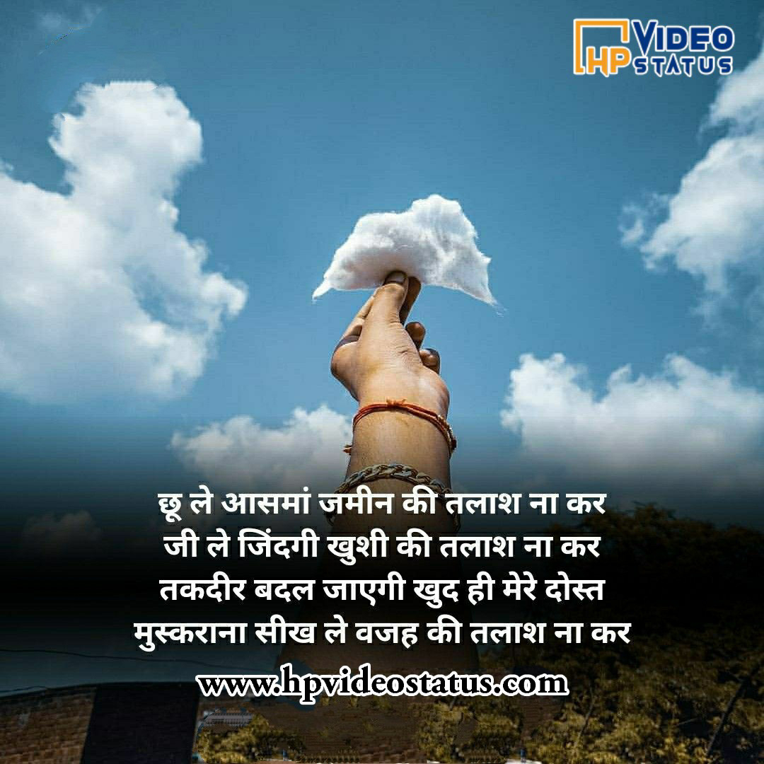 चित्र