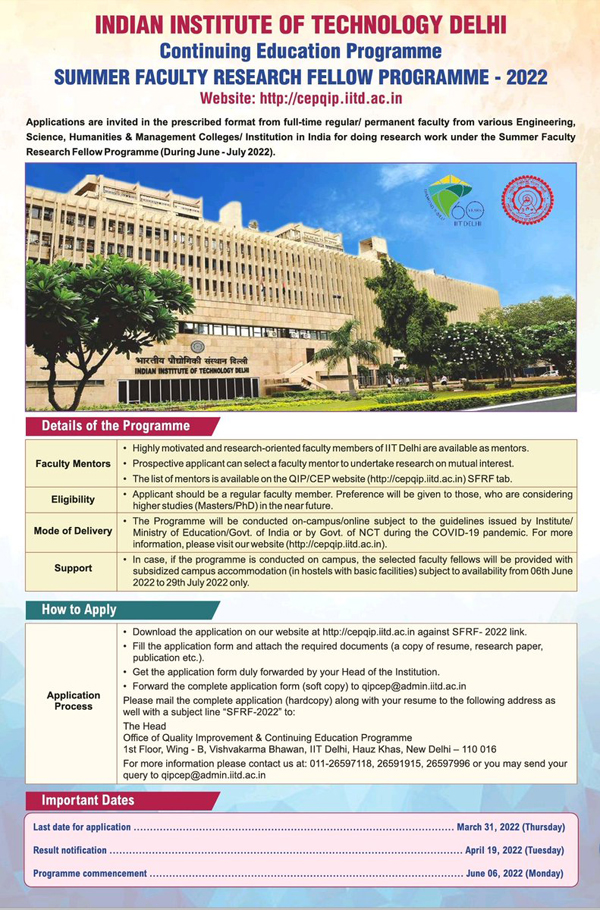 IITD SUMMER FACULTY RESEARCH FELLOW PROGRAM 2022 
