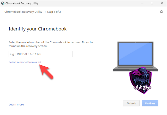Identify your chromebook