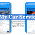 My Car Service - Δωρεάν εφαρμογή για να κρατάς ιστορικό των σέρβις του αυτοκινήτου σου