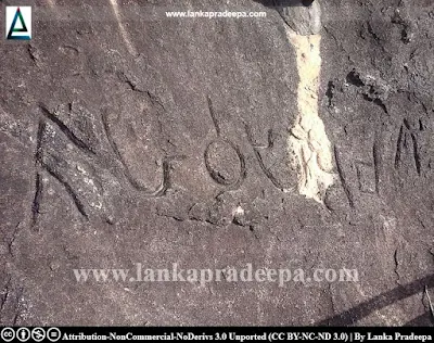 Thonigala Rock Inscription I