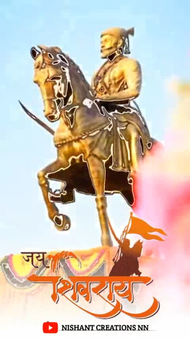 Shivaji Jayanti 4K Full Screen Status Video Download