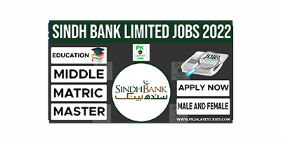 Sindh Bank Limited Jobs 2022