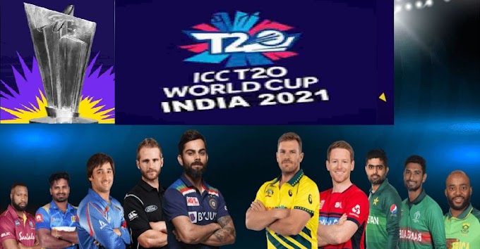 Watch Live ICC Men's T20 World Cup 21 | Free Live Streaming in HD
