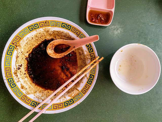 Top_1_Home_Made_Noodle_Ban_Mian_Mee_Hoon_Kueh_Beauty_World_Centre_一级棒好吃面粉粿