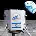 Israel también se suma al proyecto Artemis de la NASA