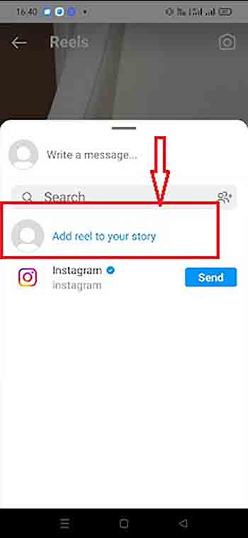 قم بتنزيل Instagram rails