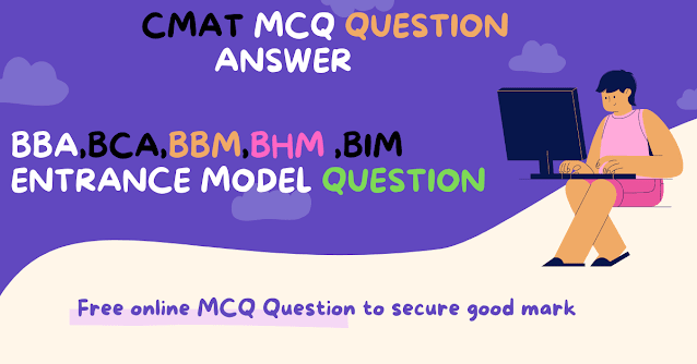 CMAT MCQ Question answer Nepal