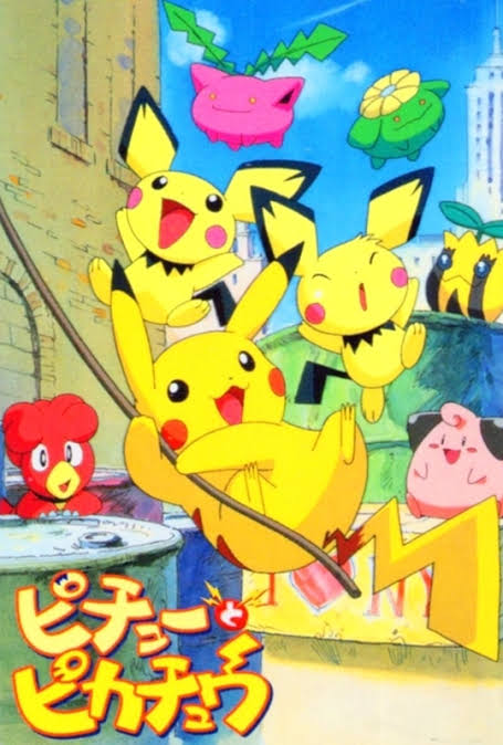 Pokemon : pichu to Pikachu episodes Japanese with English subtitles