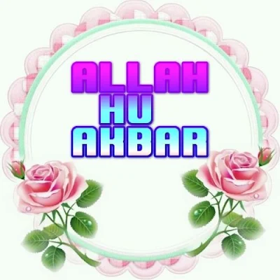 Allah_Hu_Akbar_Images