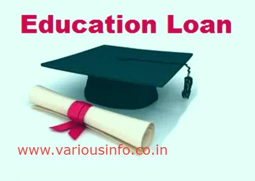 Student Loan In Hindi | Student Loan कैसे मिलता है ? पूरी प्रक्रिया, छात्र ऋण के लिए आवेदन करने के लिए आवश्यक दस्तावेज, बिना गारंटर के छात्र ऋण