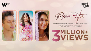 Pyaar Hai Lyrics in English – Payal Dev