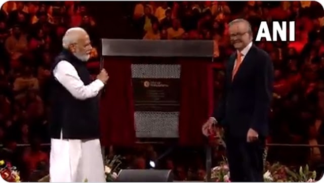 PM Modi In Australia: सिडनी में PM का हुआ शानदार स्वागत,प्रधानमंत्री का स्वागत करने के लिए आसमान में लिखा गया Welcome Modi