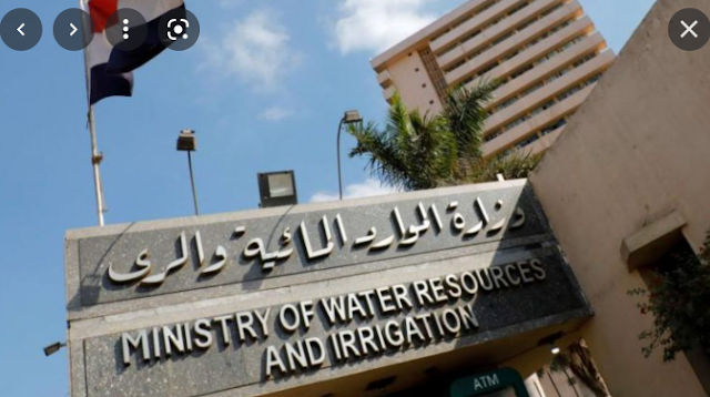 تفاصيل اعلان وظائف وزارة الموارد المائية والرى 31 يناير 2022 بوابة الوظائف الحكومية