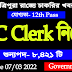 SSC Clerk vacancy of 8421 posts for 12th Pass | Jobs tripura