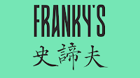 Franky's 史諦夫