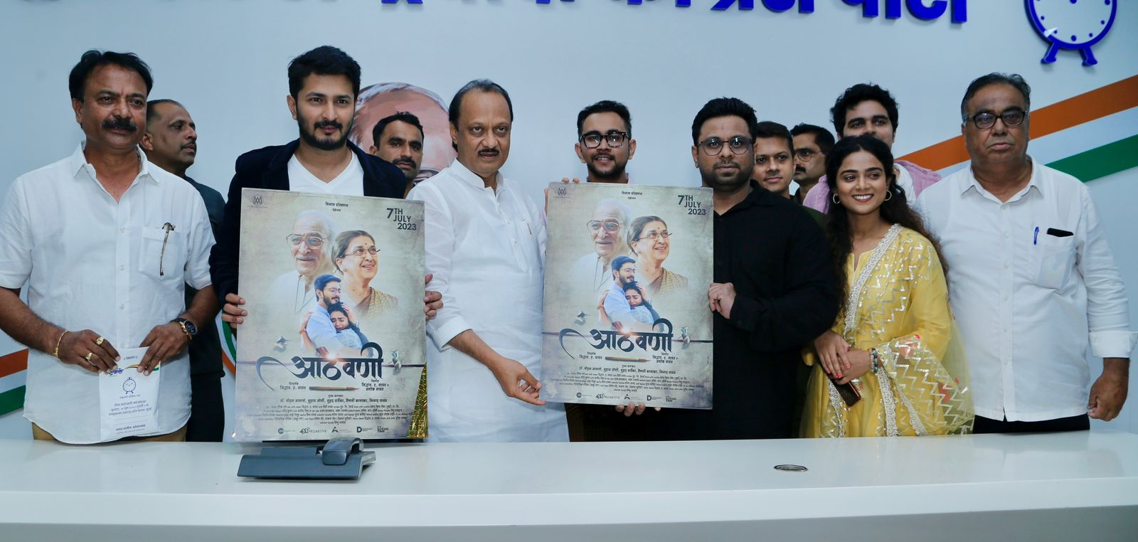 इमेज