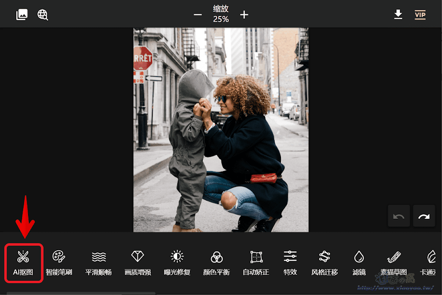 PhotoKit 免費線上圖片編輯器 - 服務介紹與使用說明
