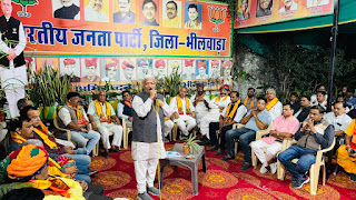 भीलवाड़ा में दीपावली स्नेह मिलन समारोह में सांसद अग्रवाल ने कहा "कार्यकर्ता पार्टी की रीढ़ की हड्डी है"