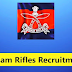 Assam Rifles Recruitment 2023 – 81 Rifleman/ Riflewoman Posts