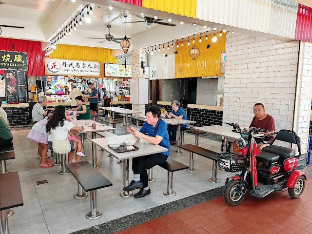 Nimman_Soi_9_Thai_Hawker_Tampines