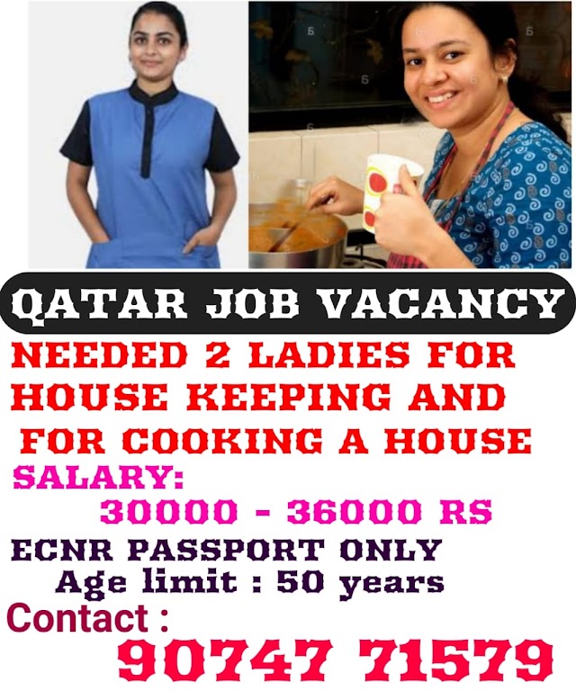 HOUSE KEEPING AND HOUSE COOK VACANCY