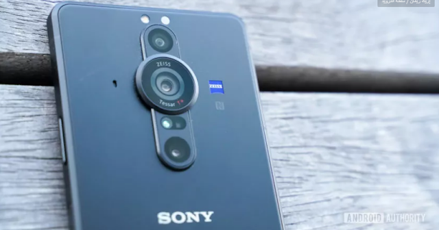 5 أشياء نريد رؤيتها من Sony Xperia في عام 2022