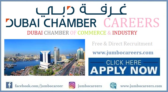 Dubai Chamber of Commerce & Industry job vacancies 2023 includes Dubai Chamber office jobs, Dubai chamber jobs in Jabel Ali, Dubai Chamber careers at Dubai airport free zone (DAFZA),