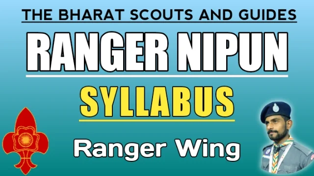 ranger-nipun-syllabus-in-english