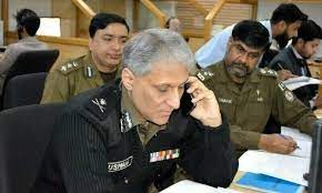 IGP visits Punjab Constabulary Headquarters today news update in pakistan 2023.