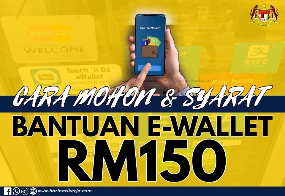 Rm150 wallet tuntut cara e Bantuan RM150