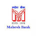 Mahesh Bank 2022 Jobs Recruitment Notification of Clerk/Cashier - 200 Posts