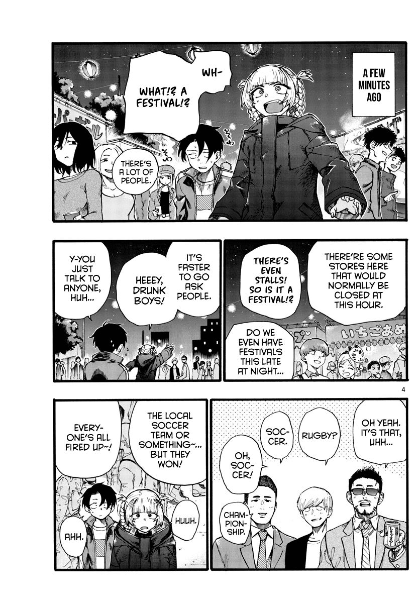 Yofukashi no Uta- Chapter 188 (RAW) : r/YofukashiNoUta